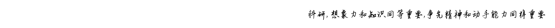 HL8(й)