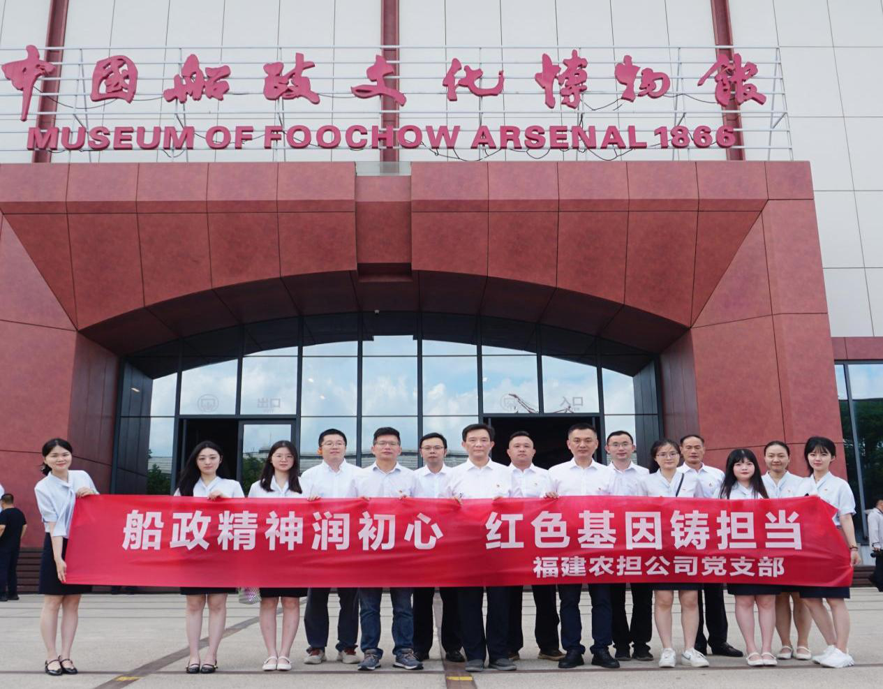 �й������Ӽ���(galaxy)���޹�˾-�ٷ���վ