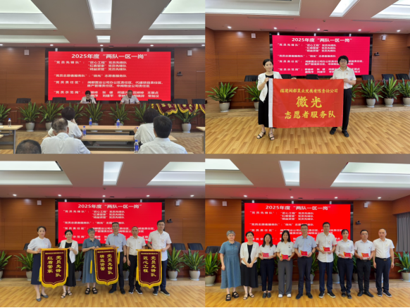 �й������Ӽ���(galaxy)���޹�˾-�ٷ���վ