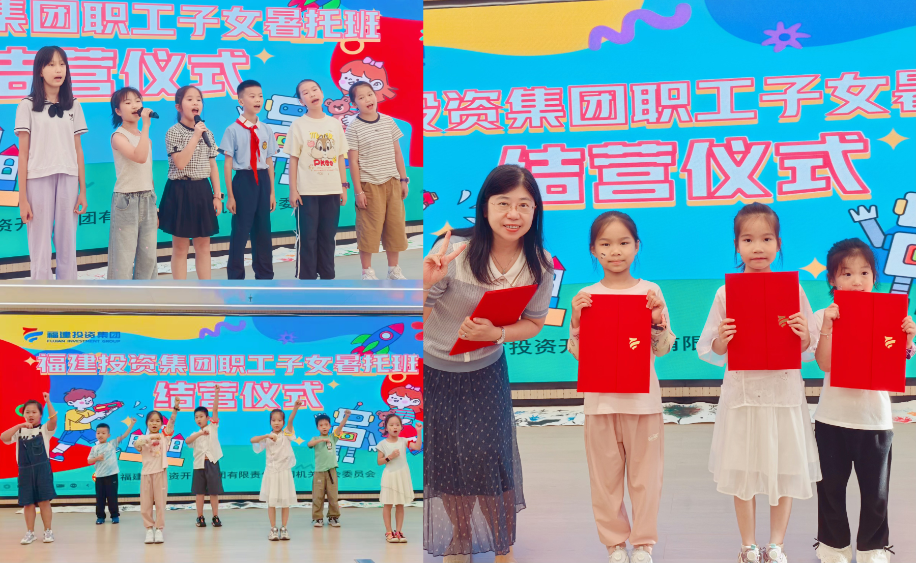 �й������Ӽ���(galaxy)���޹�˾-�ٷ���վ