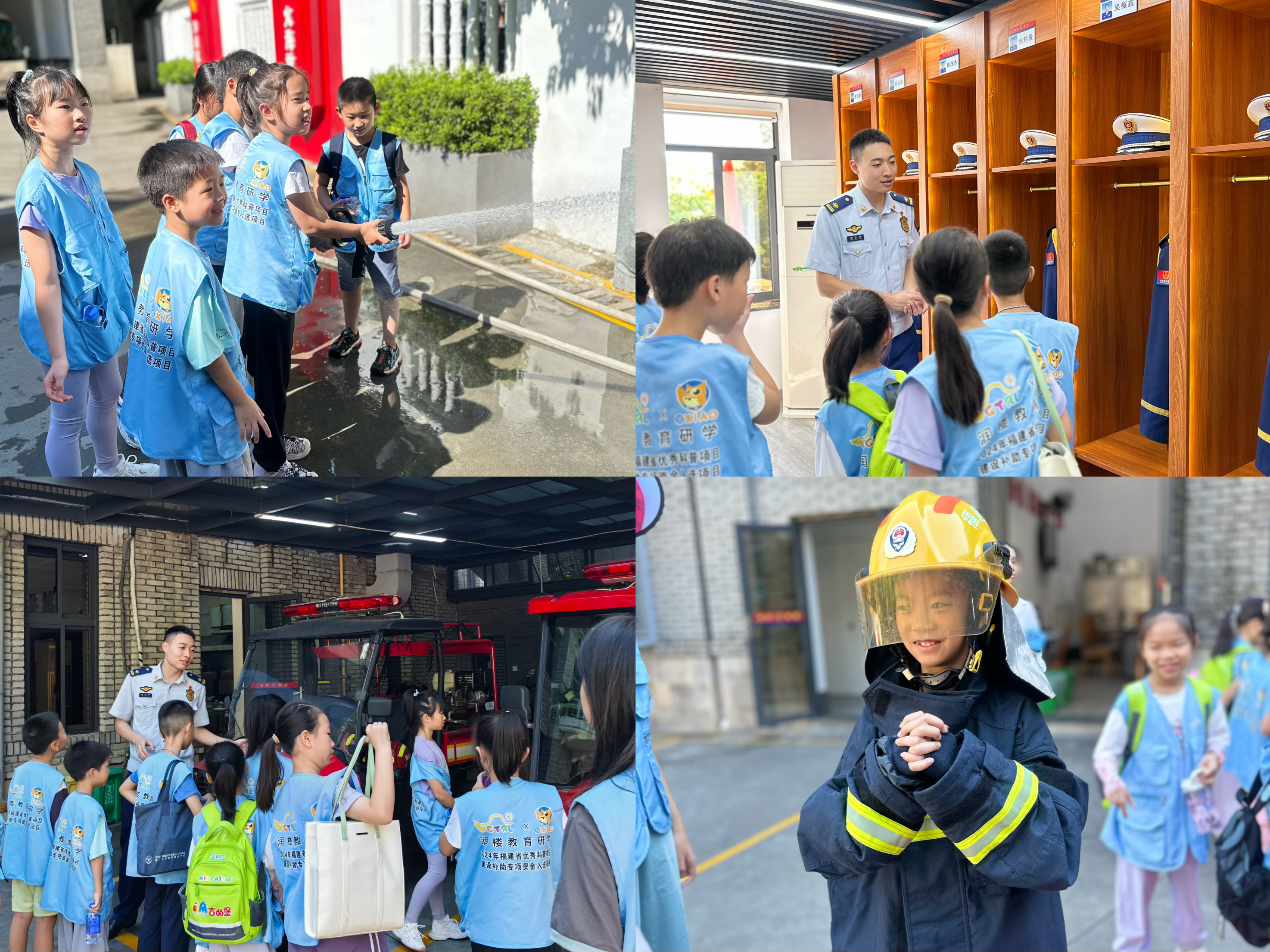 �й������Ӽ���(galaxy)���޹�˾-�ٷ���վ