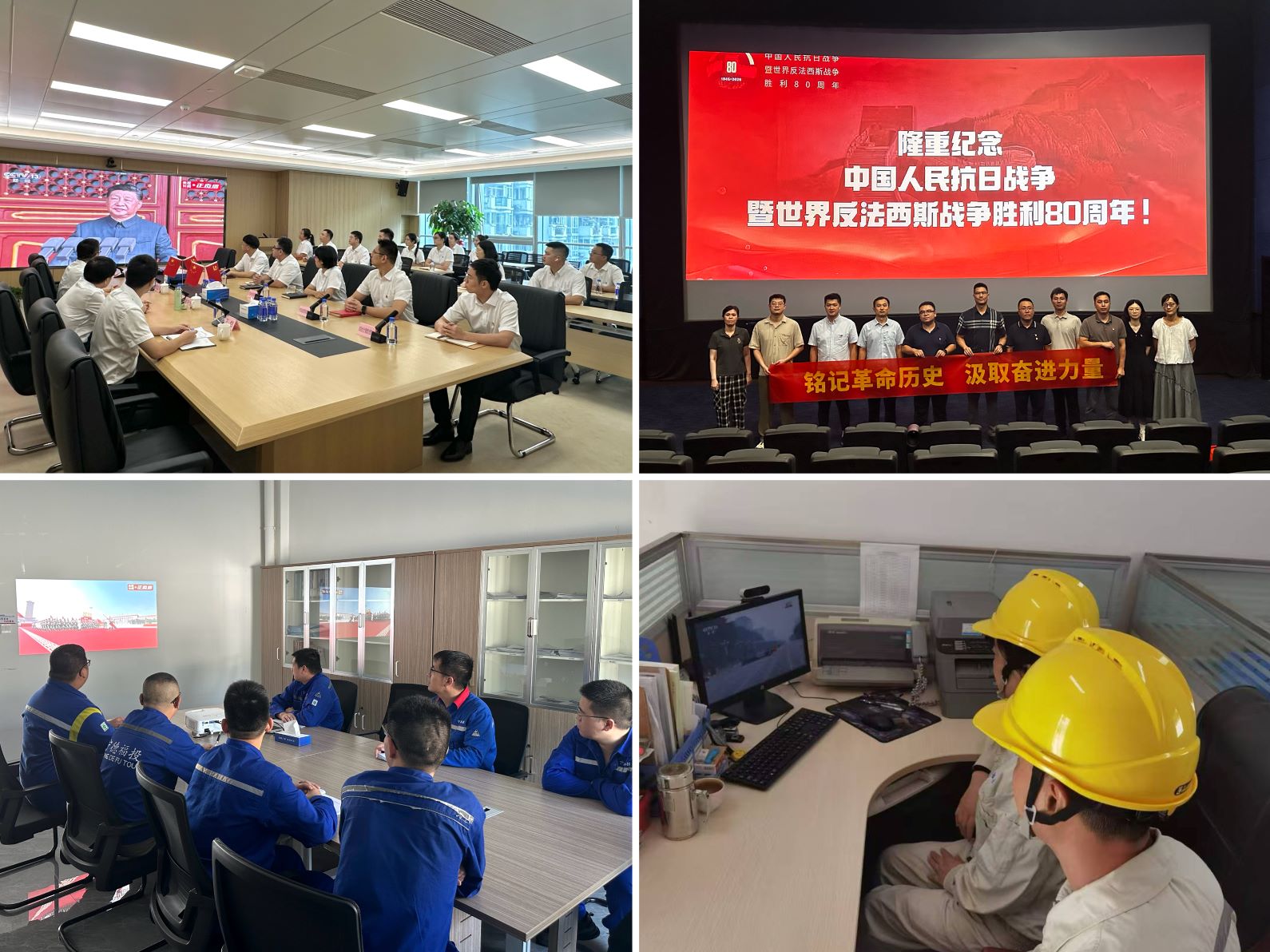 �й������Ӽ���(galaxy)���޹�˾-�ٷ���վ