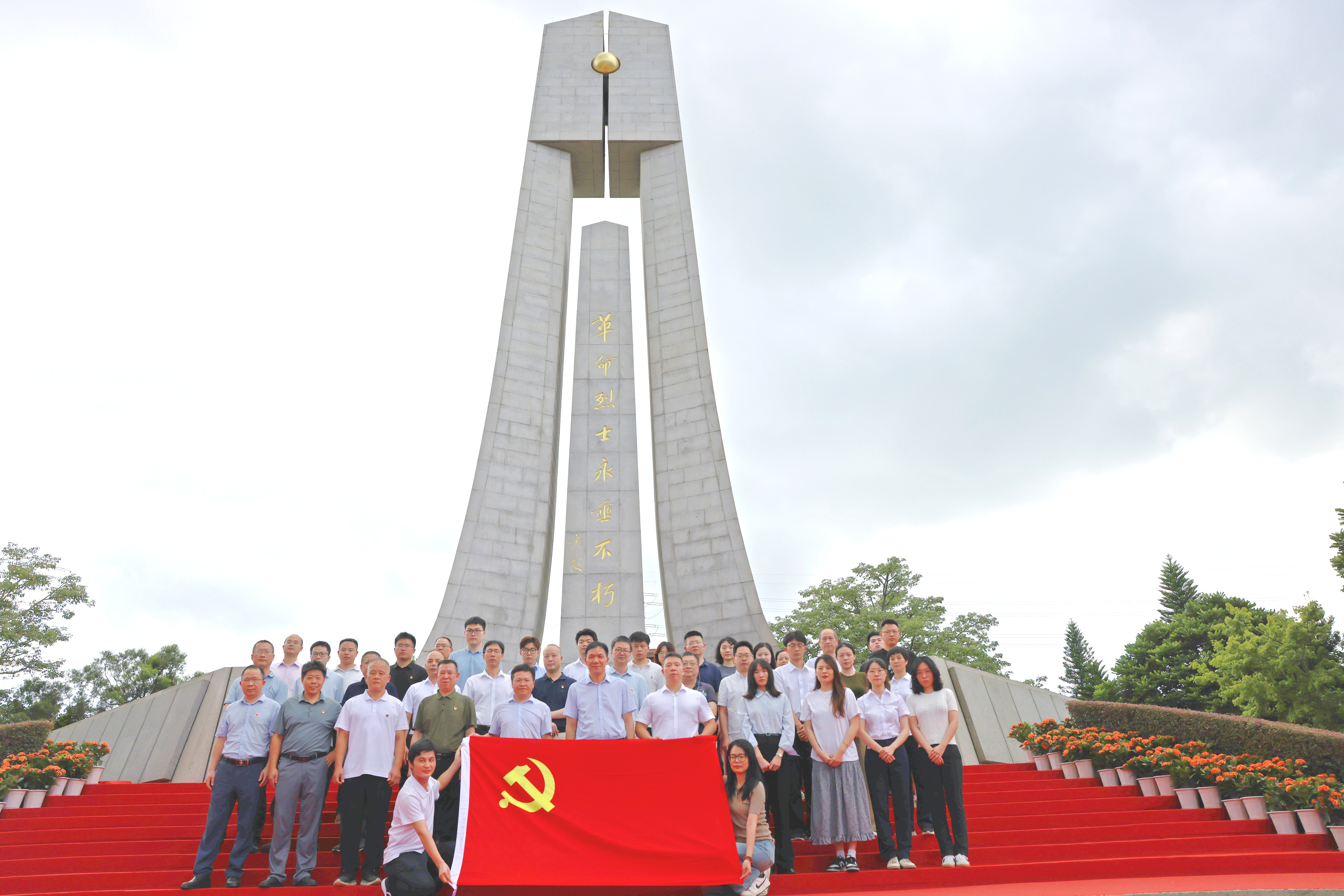 中国·银河集团(galaxy)有限公司-官方网站