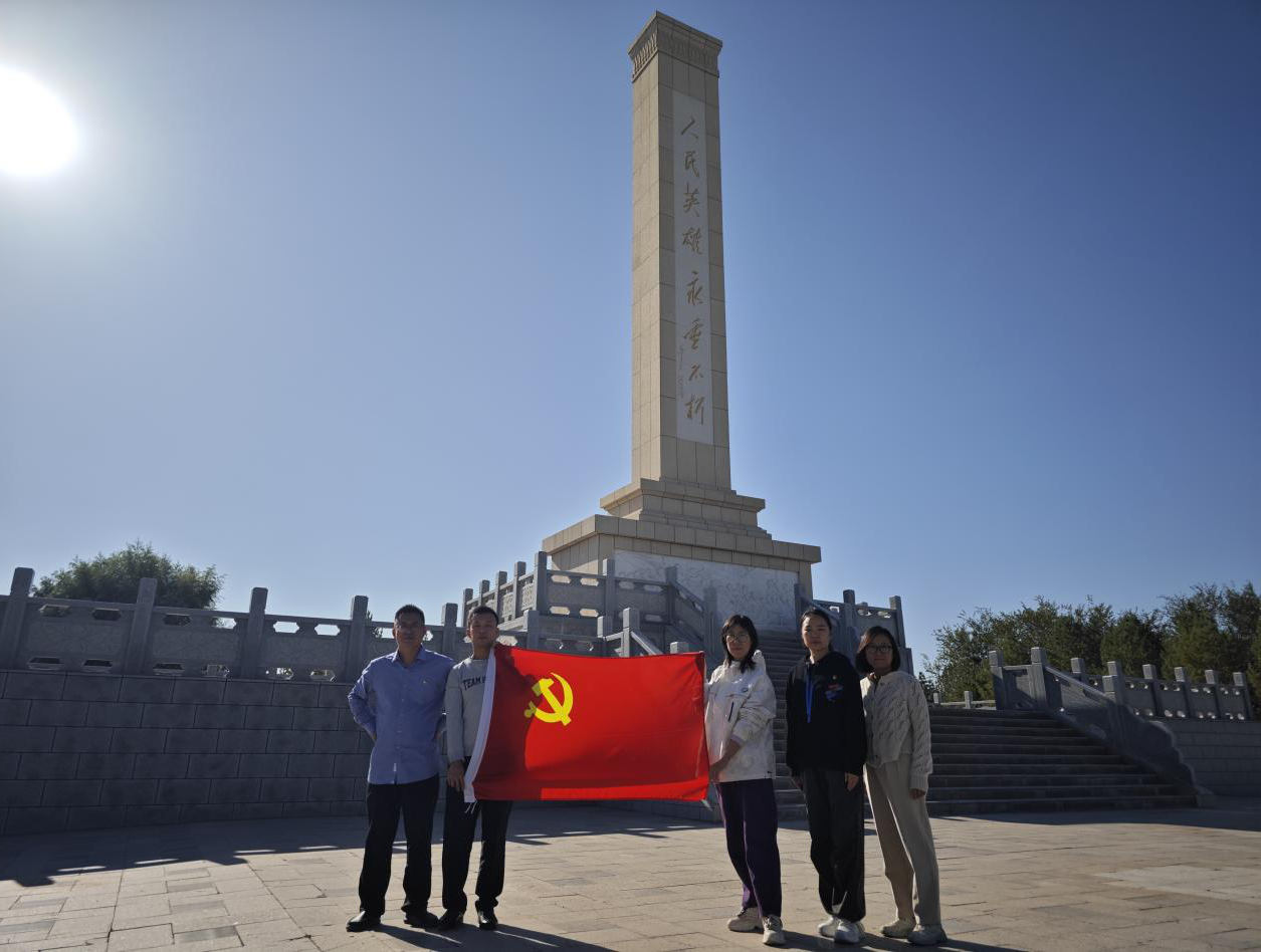 �й������Ӽ���(galaxy)���޹�˾-�ٷ���վ