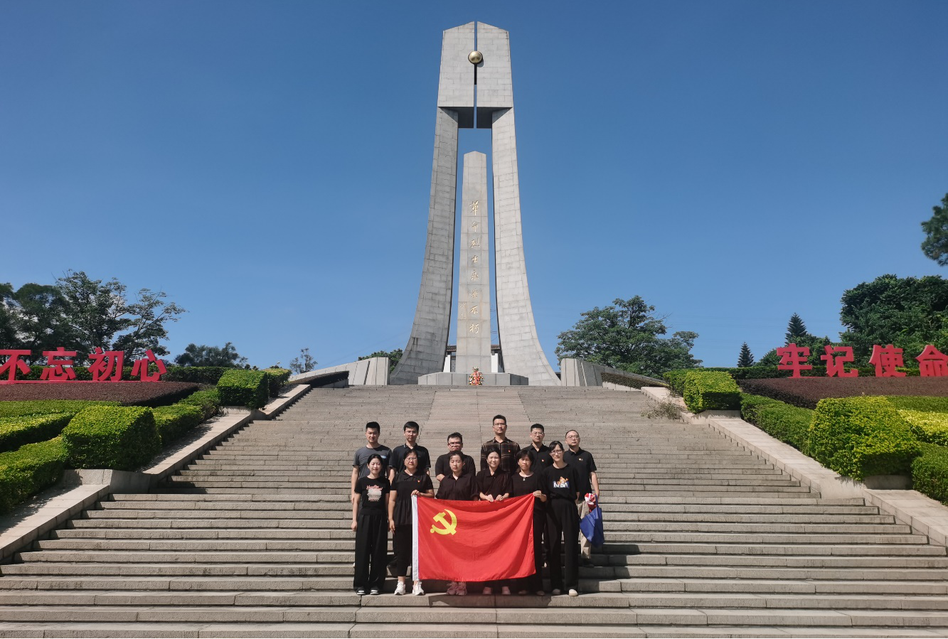 �й������Ӽ���(galaxy)���޹�˾-�ٷ���վ