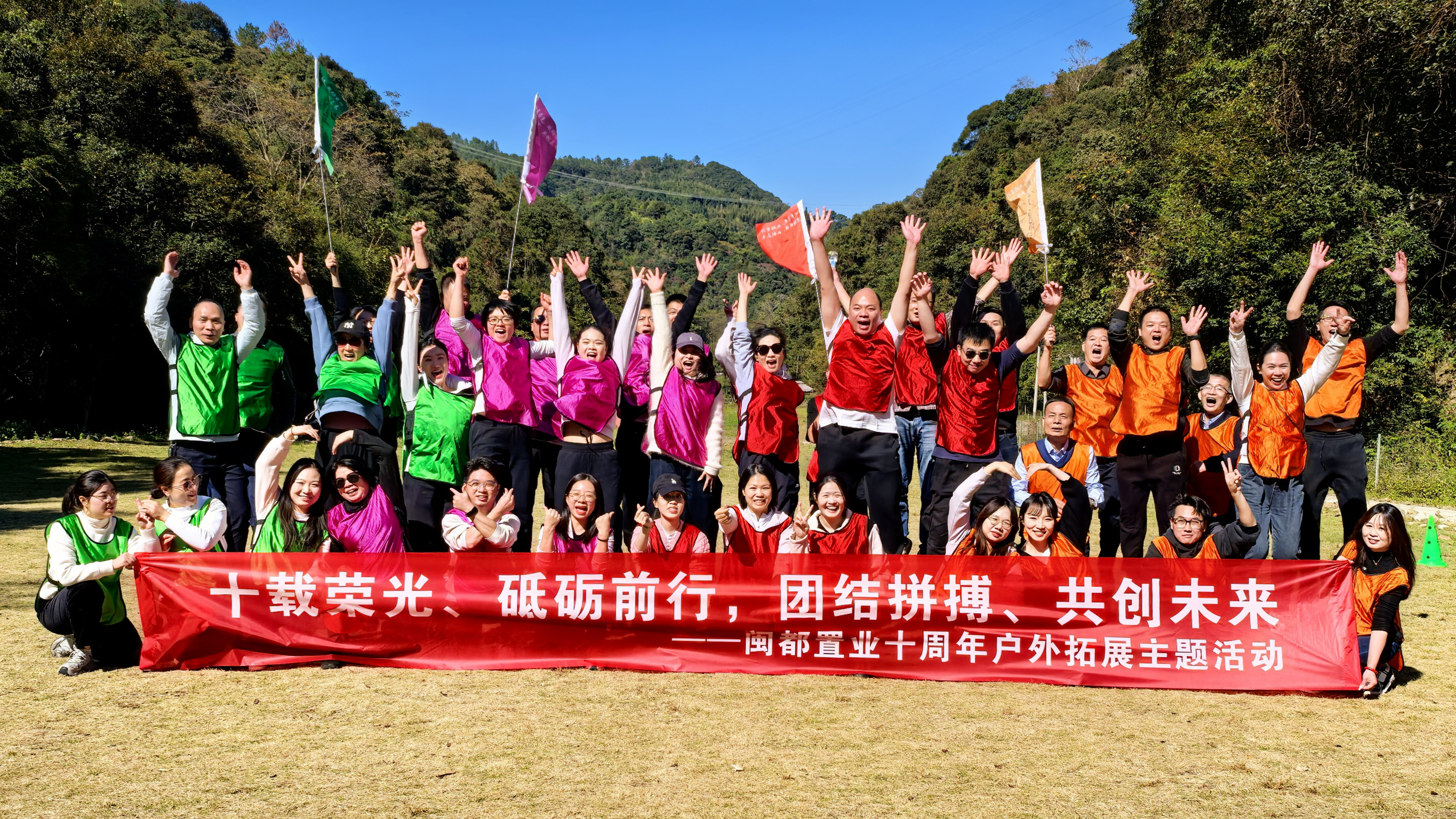 �й������Ӽ���(galaxy)���޹�˾-�ٷ���վ