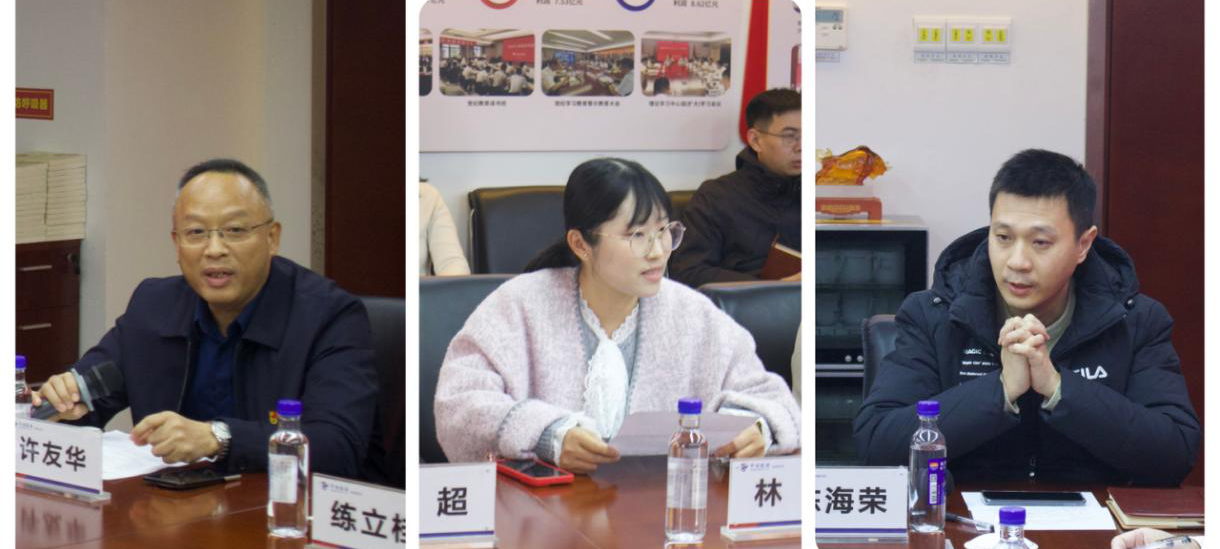 �й������Ӽ���(galaxy)���޹�˾-�ٷ���վ