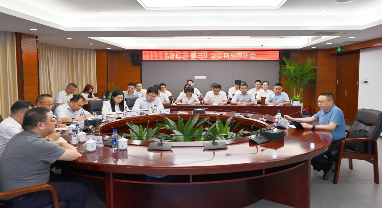 中国·银河集团(galaxy)有限公司-官方网站