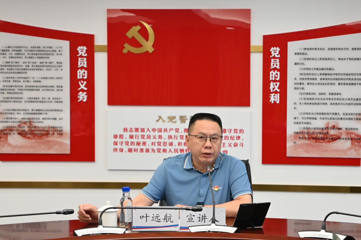 �й������Ӽ���(galaxy)���޹�˾-�ٷ���վ