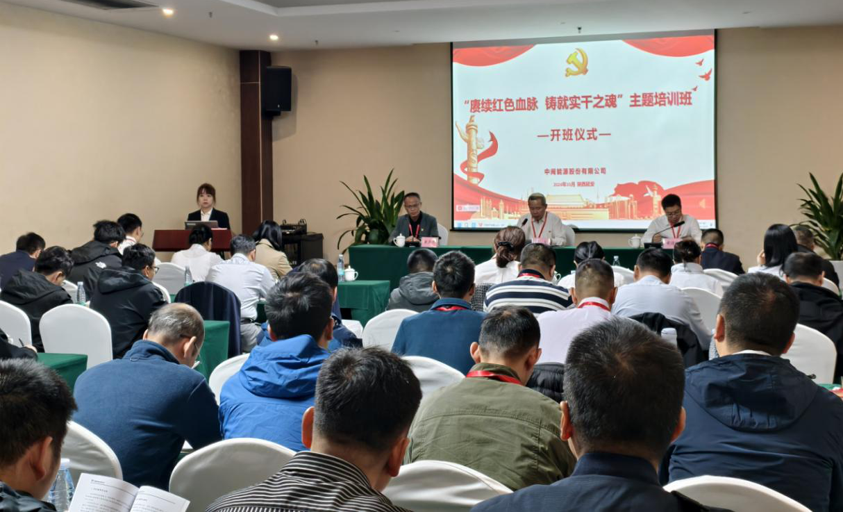 中国·银河集团(galaxy)有限公司-官方网站