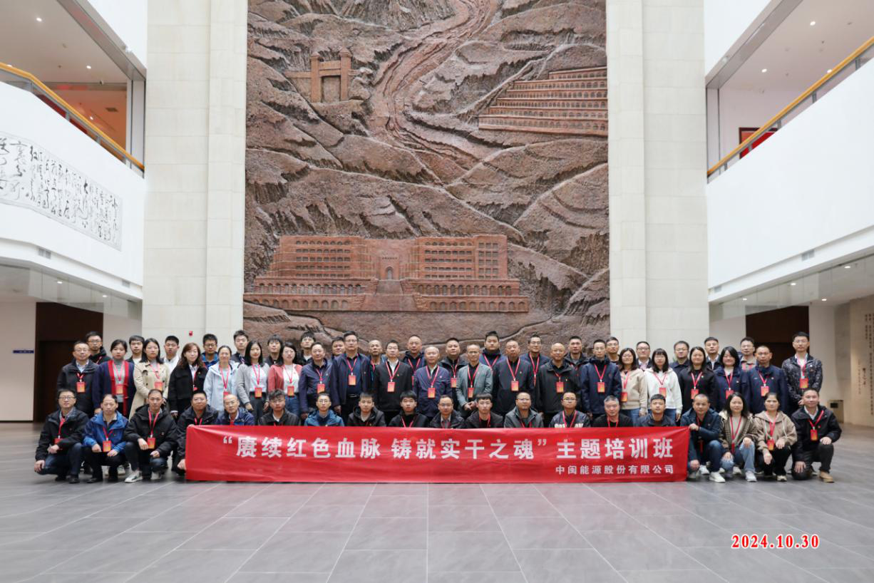 中国·银河集团(galaxy)有限公司-官方网站