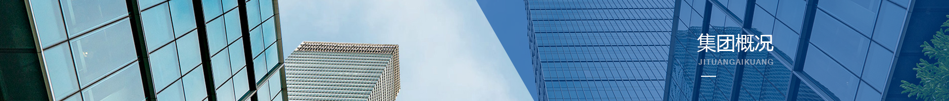 �й������Ӽ���(galaxy)���޹�˾-�ٷ���վ