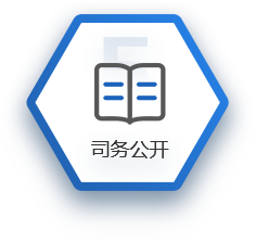 �й������Ӽ���(galaxy)���޹�˾-�ٷ���վ