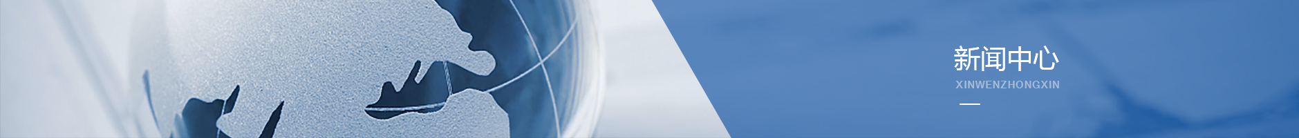 �й������Ӽ���(galaxy)���޹�˾-�ٷ���վ