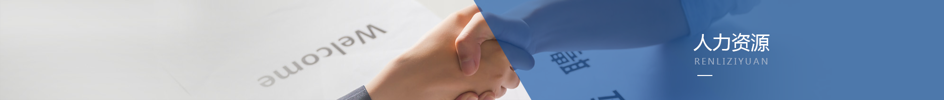 �й������Ӽ���(galaxy)���޹�˾-�ٷ���վ