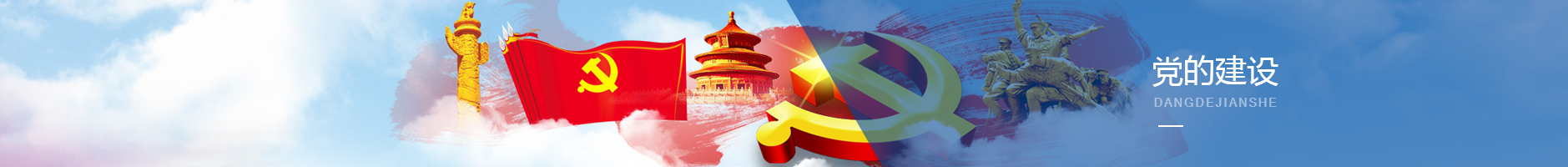 �й������Ӽ���(galaxy)���޹�˾-�ٷ���վ