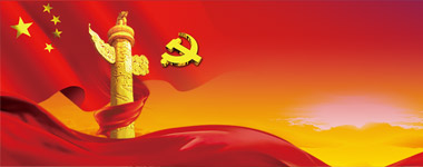 ballbet(й)ɭ
