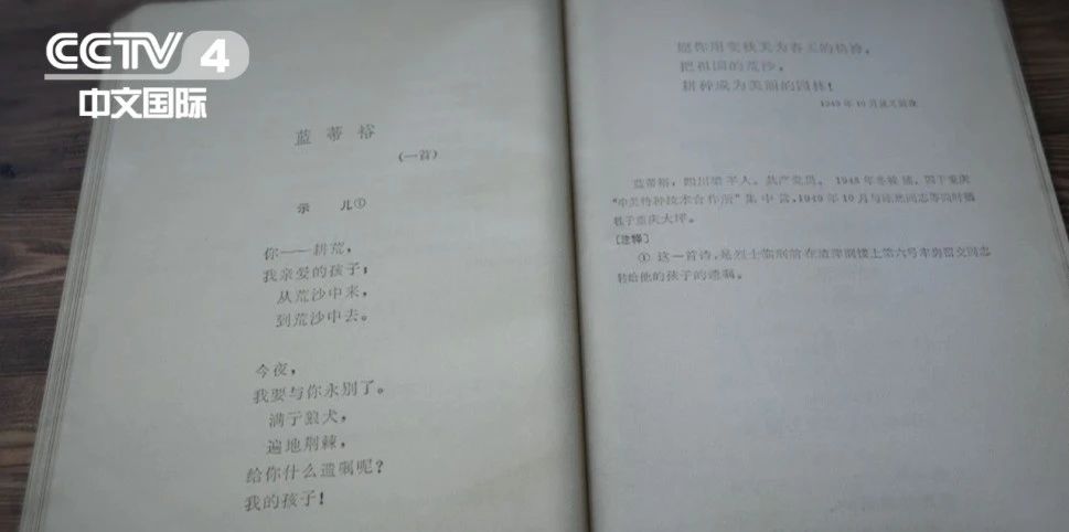 ballbet(й)ɭ
