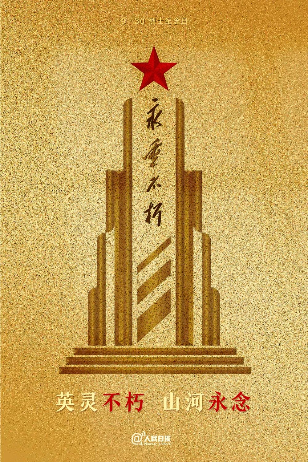 ballbet(й)ɭ
