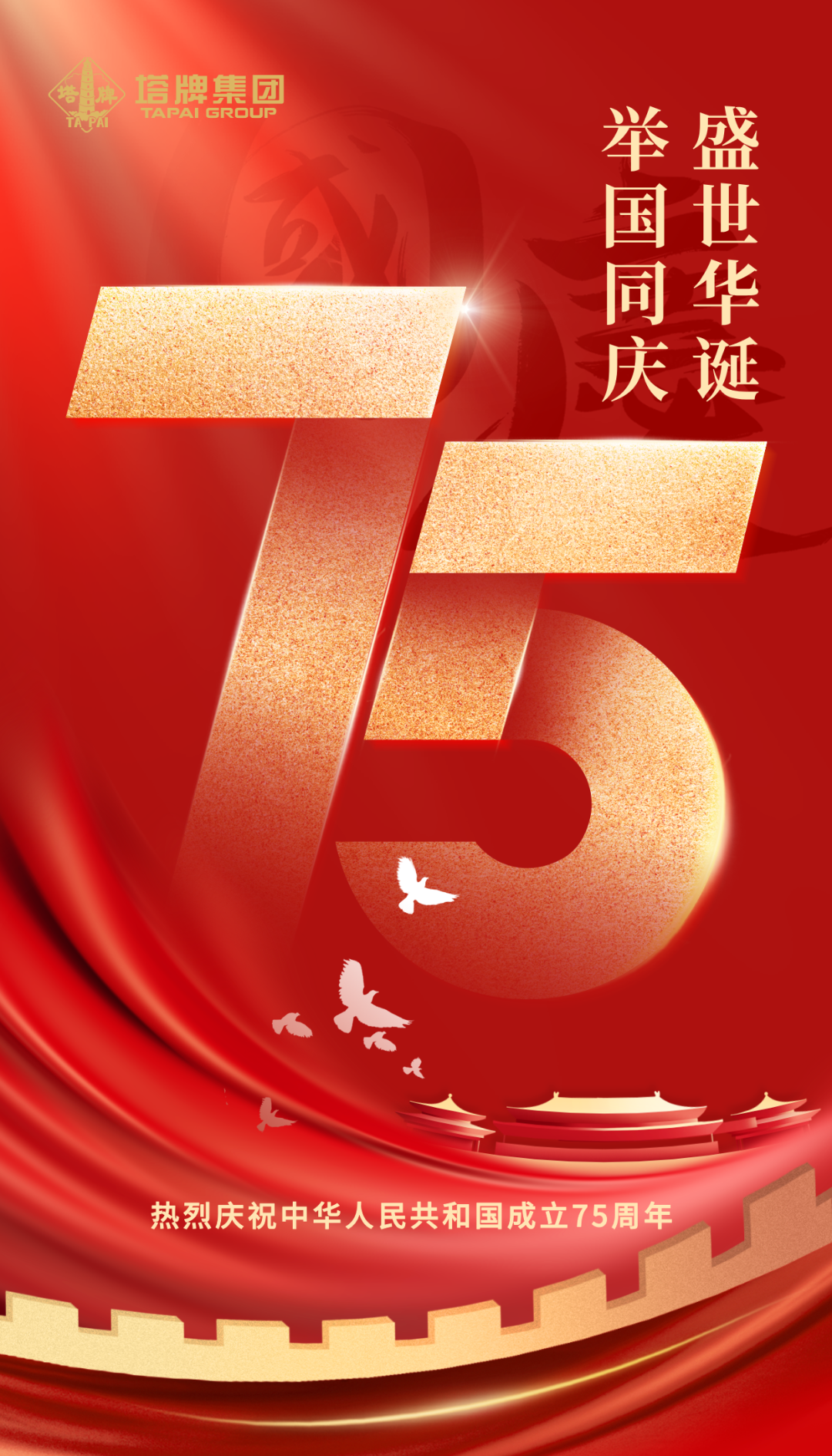 ballbet±´²©¡¤(Öйú)°¬¸¥É¹ÙÍø