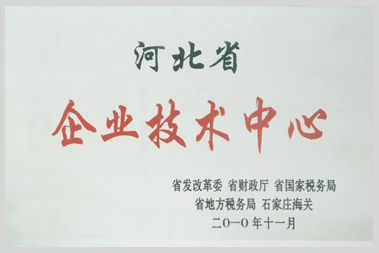 HL8(й)