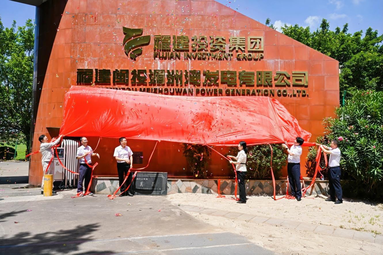 �й������Ӽ���(galaxy)���޹�˾-�ٷ���վ