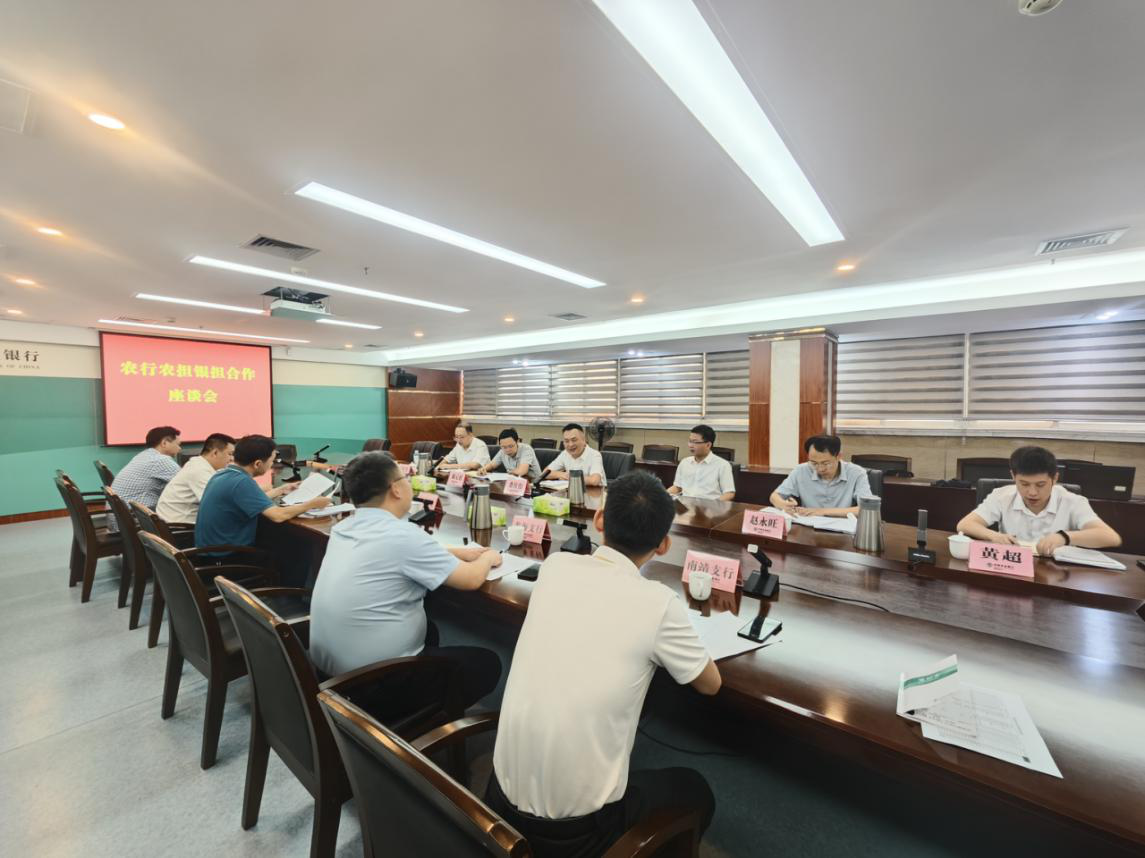 中国·银河集团(galaxy)有限公司-官方网站