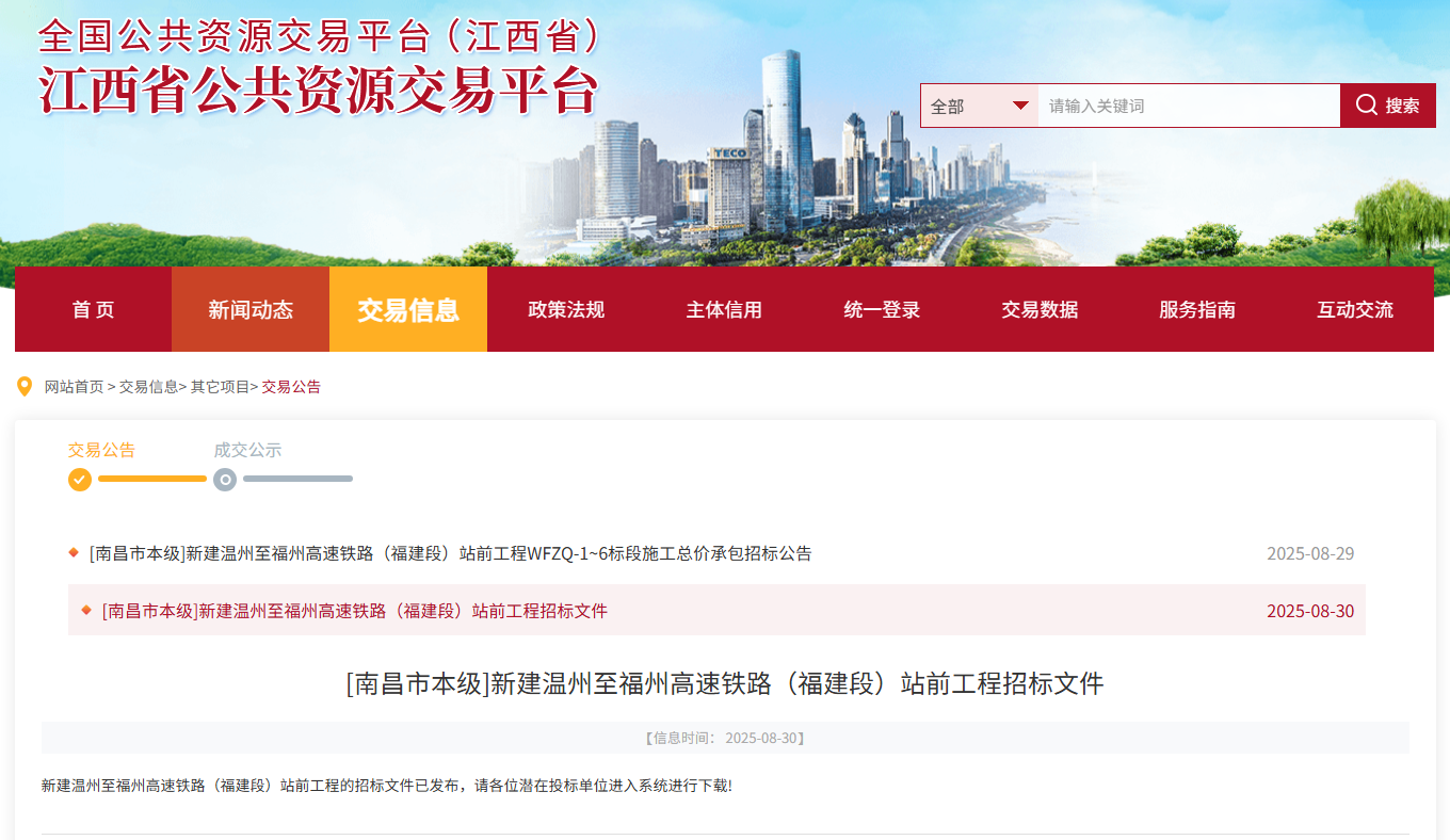 �й������Ӽ���(galaxy)���޹�˾-�ٷ���վ