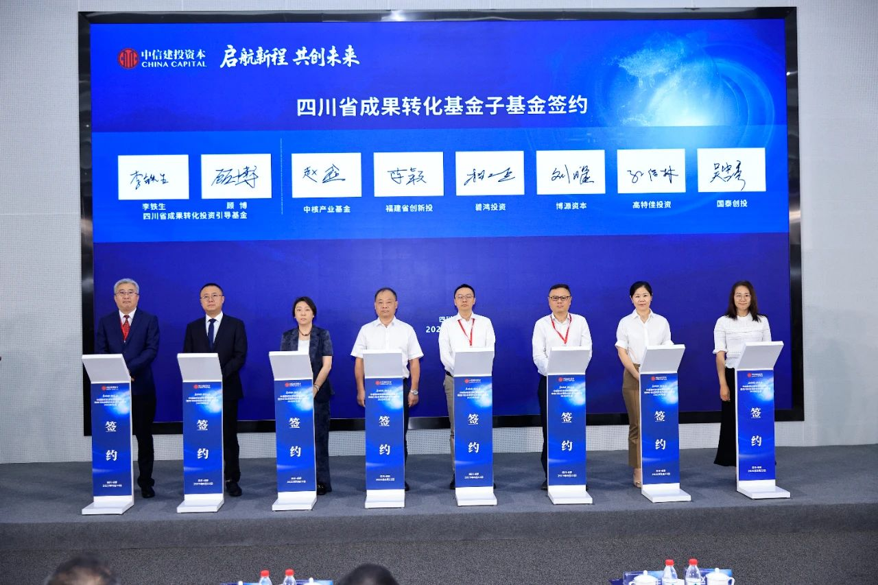 中国·银河集团(galaxy)有限公司-官方网站