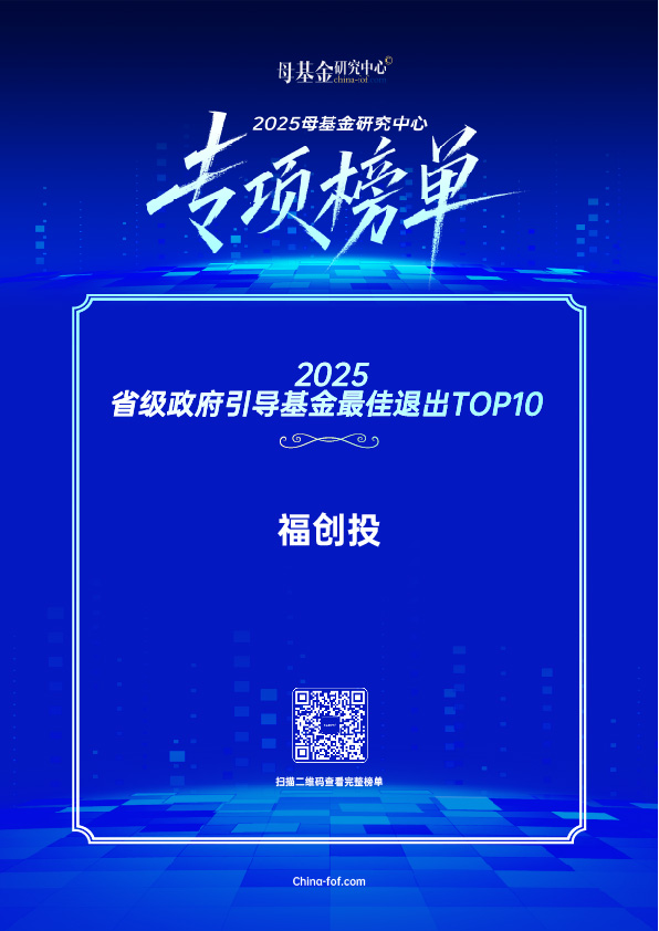 �й������Ӽ���(galaxy)���޹�˾-�ٷ���վ